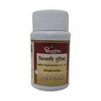 Dhootapapeshwar Ayurvedic Bilvadi Gutika Tablet
