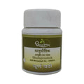 Dhootapapeshwar Ayurvedic Dhatupoushtik Tablet & Choorna Powder