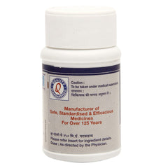 Dhootapapeshwar Ayurvedic Kaishor Guggul Tablets