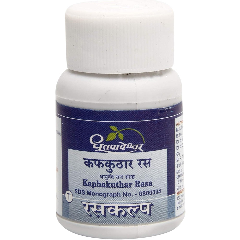 Dhootapapeshwar Ayurvedic Kaphakuthar Rasa Tablet