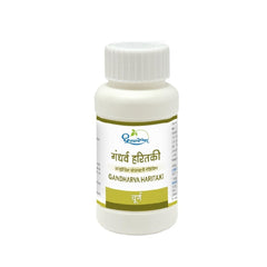 Dhootapapeshwar Ayurvedic HaridraKhand Tablet & Churna Powder