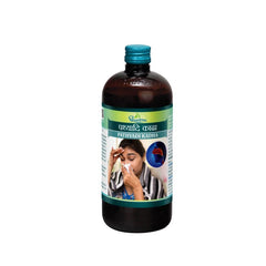 Dhootapapeshwar Ayurvedic Pathyadi Kadha Liquid