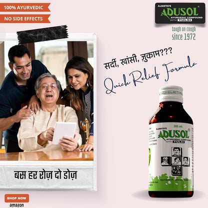 Ajantas Adusol Ayurvedischer Adusol-Husten, verhindert Erkältung, nassen, trockenen Husten, gut für Kinder und Erwachsene, Sirup 