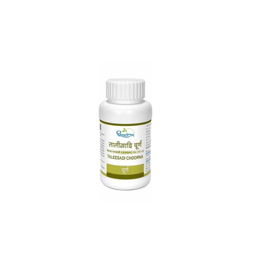 Dhootapapeshwar Taleesadi – Classical Ayurvedic Supplement | Vati Tablets & Churna Powder