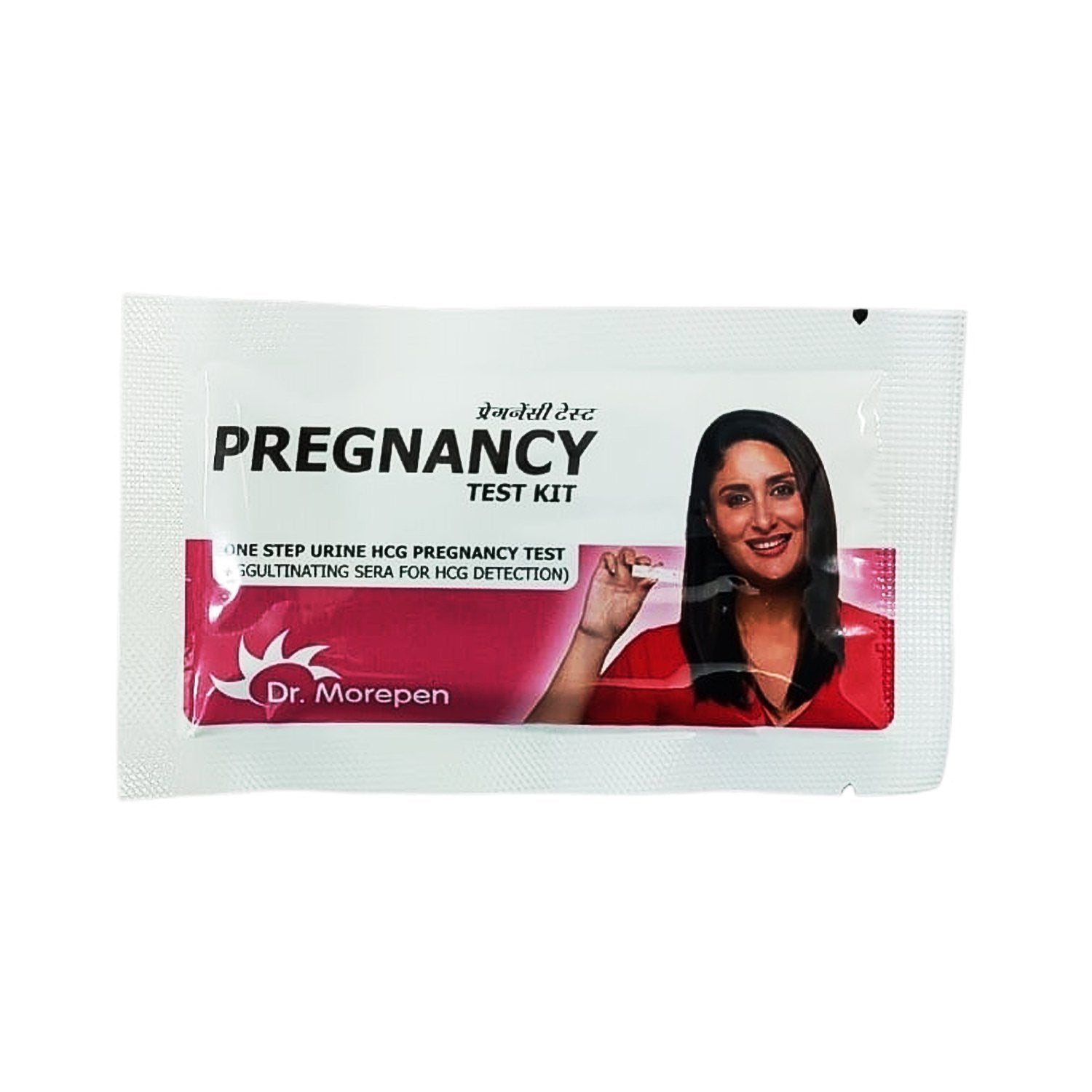 Dr Morepen HCG Pregnancy Test Device 1 Test Kit
