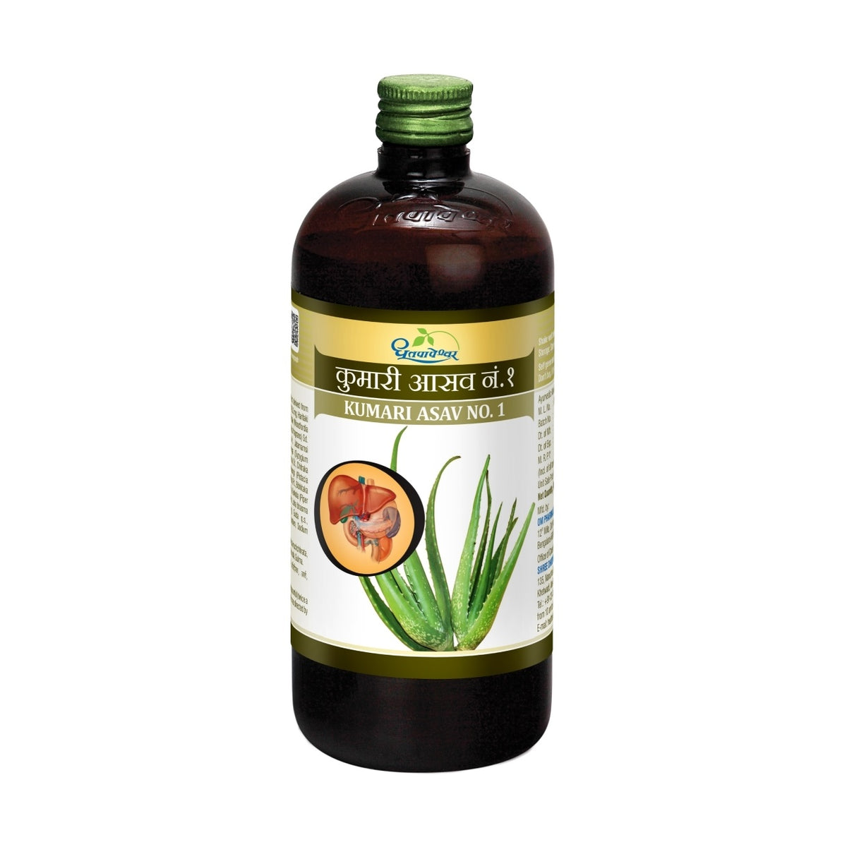 Dhootapapeshwar Ayurvedic Kumari Aasav No. 1 Liquid