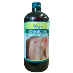 Dhootapapeshwar Ayurvedic Paripathyadi Kadha Liquid