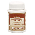 Dhootapapeshwar Ayurvedic Praval Panchamrut (with Mouktik) Tablet & Powder
