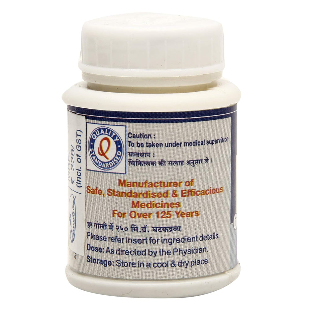 Dhootapapeshwar Ayurvedic Panchamrut Loha Guggul Tablets