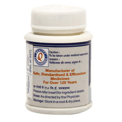 Dhootapapeshwar Ayurvedic Panchamrut Loha Guggul Tablets