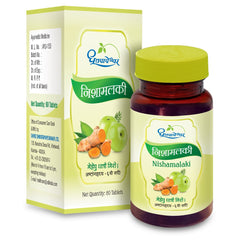 Dhootapapeshwar Ayurvedic Nishamalaki Tablet & Liquid