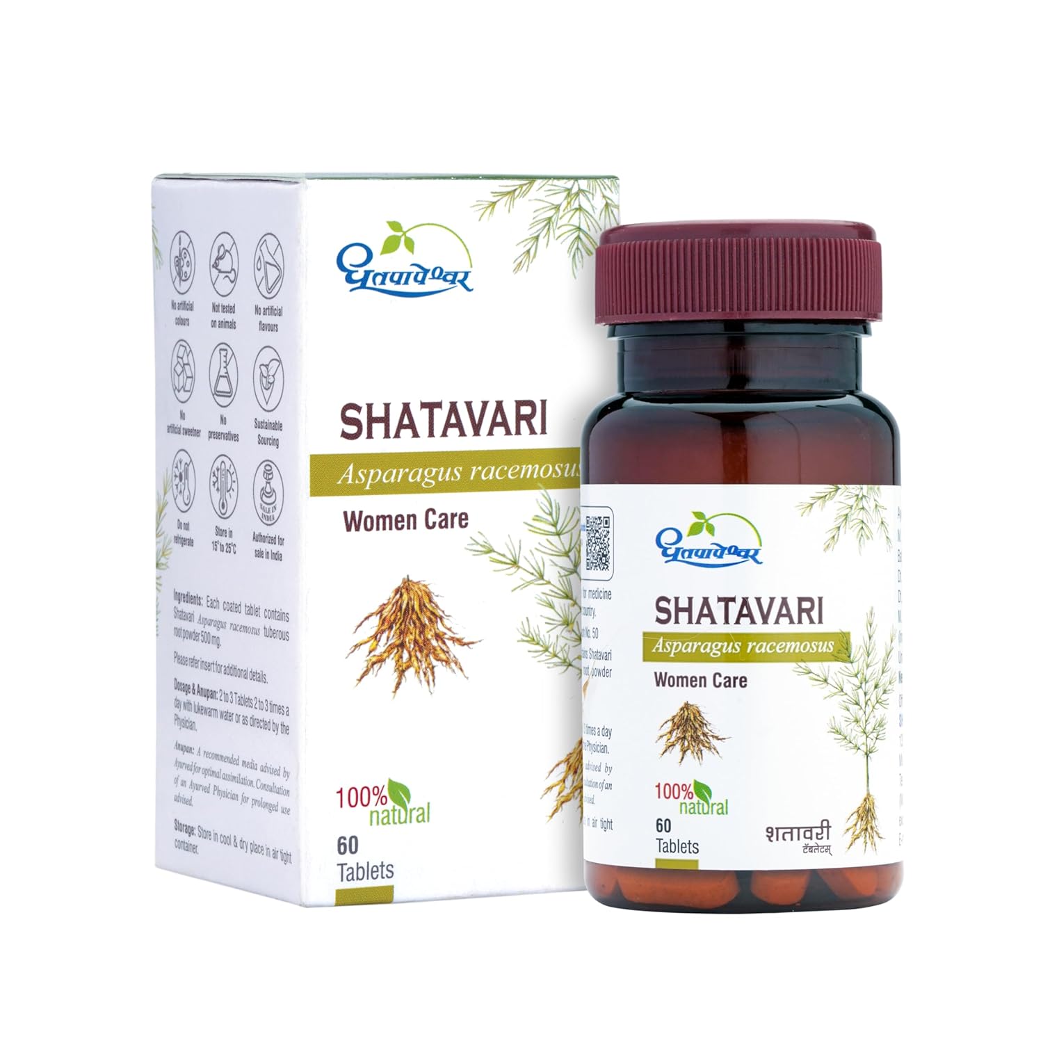 Dhootapapeshwar Ayurvedic Shatavari 60Tablet