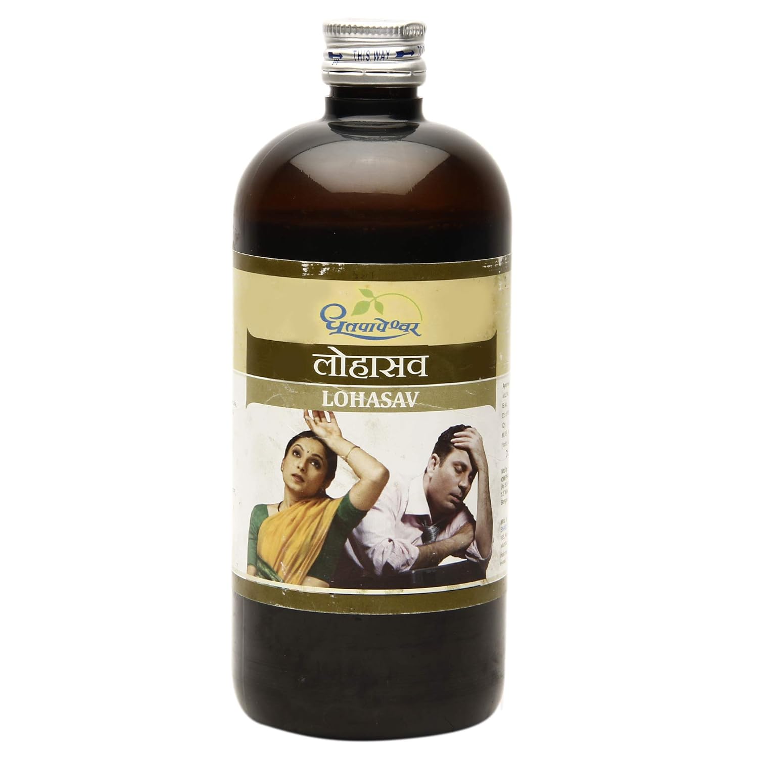Dhootapapeshwar Ayurvedic Lohasav Liquid