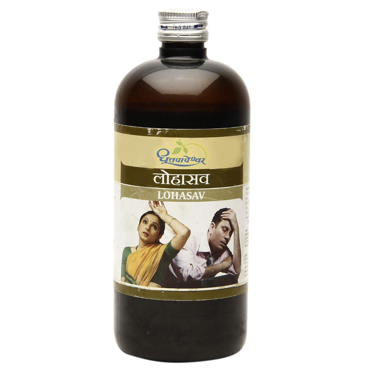 Dhootapapeshwar Ayurvedic Lohasav Liquid