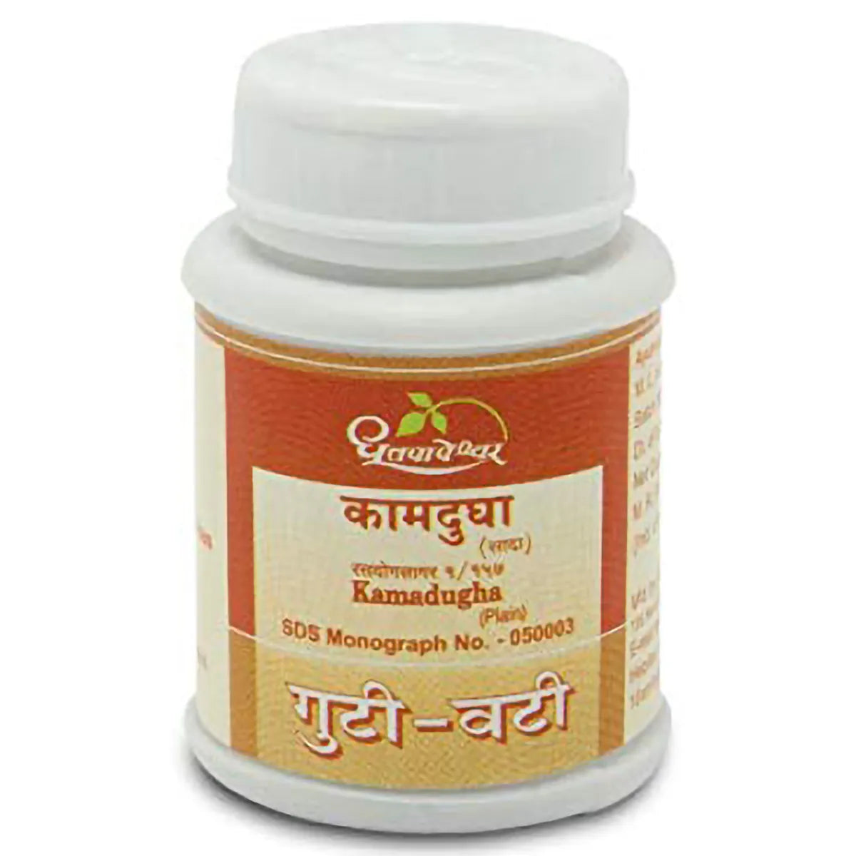 Dhootapapeshwar Ayurvedic Kamadudha Mouktik Vati Tablet & Plain Vati Tablet