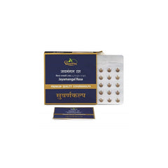 Dhootapapeshwar Ayurvedic Jayamangal Rasa Premium Quality Suvarnakalpa 10 Tablets