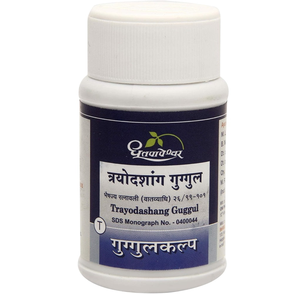 Dhootapapeshwar Ayurvedic Trayodashang Guggul Tablets