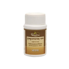 Dhootapapeshwar Ayurvedic Kukkutandatvak Bhasma Powder & Tablet
