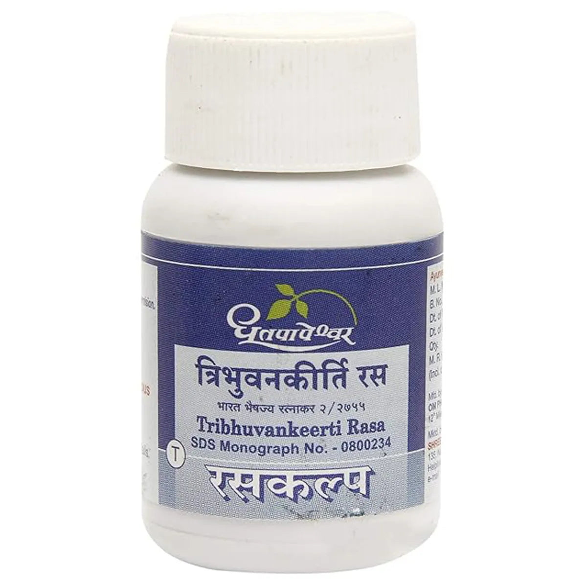 Dhootapapeshwar Ayurvedic Tribhuvankeerti Rasa Tablet