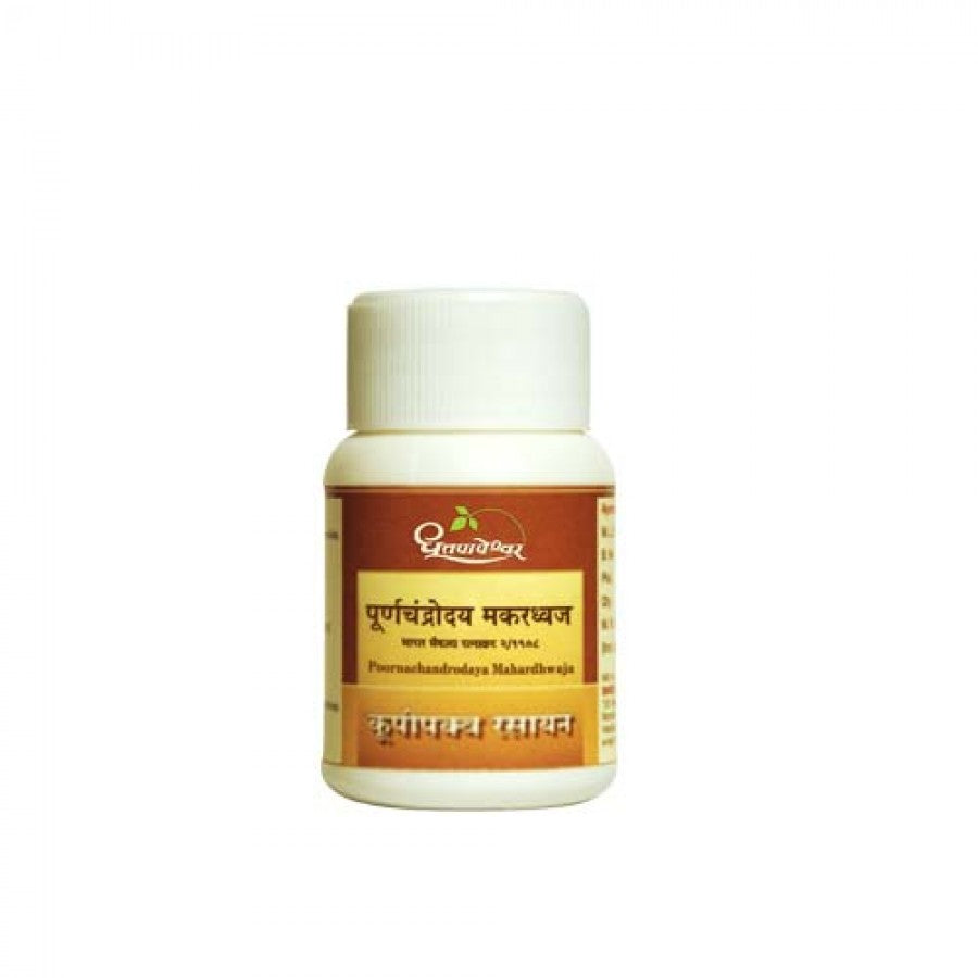 Dhootapapeshwar Ayurvedic Poornachandroday Makardhwaja Powder