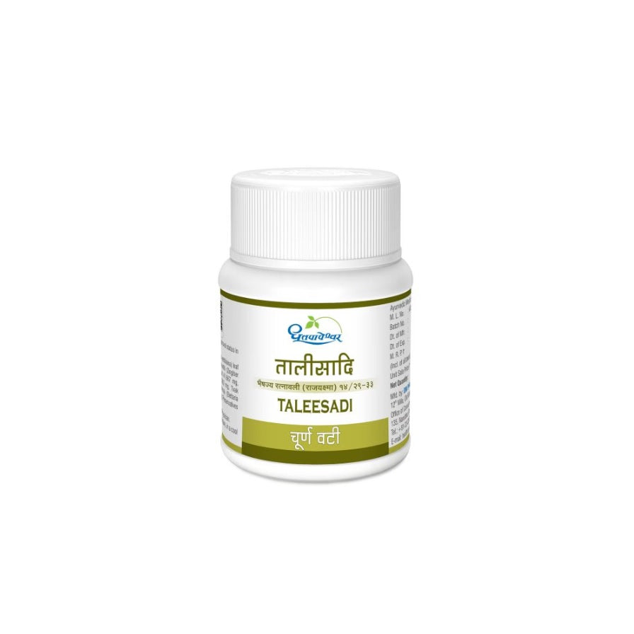 Dhootapapeshwar Ayurvedic Taleesadi Vati Tablets & Churan Powder