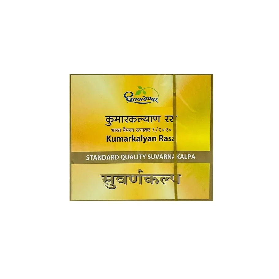 Dhootapapeshwar Ayurvedic Kumarkalyan Rasa Standard Quality Suvarnakalpa Tablet
