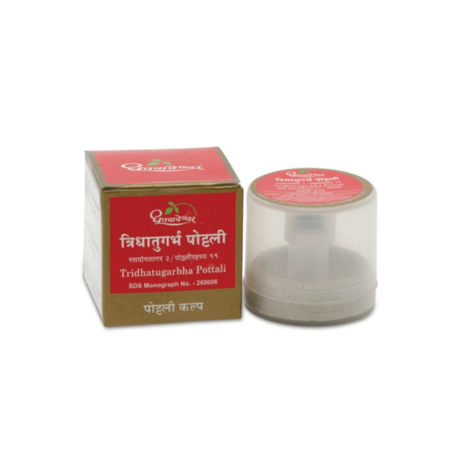 Dhootapapeshwar Ayurvedic Tridhatugarbha Pottali Powder 1gm