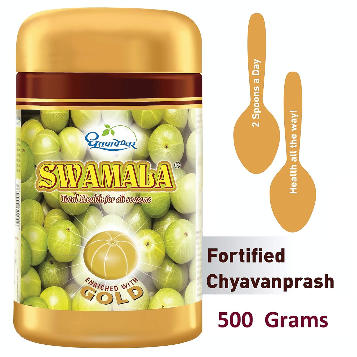 Dhootapapeshwar Swamala – Ayurvedic Chyavanprash with Gold Compound