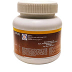 Dhootapapeshwar Ayurvedic Kutaja Parpati Vati Tablet