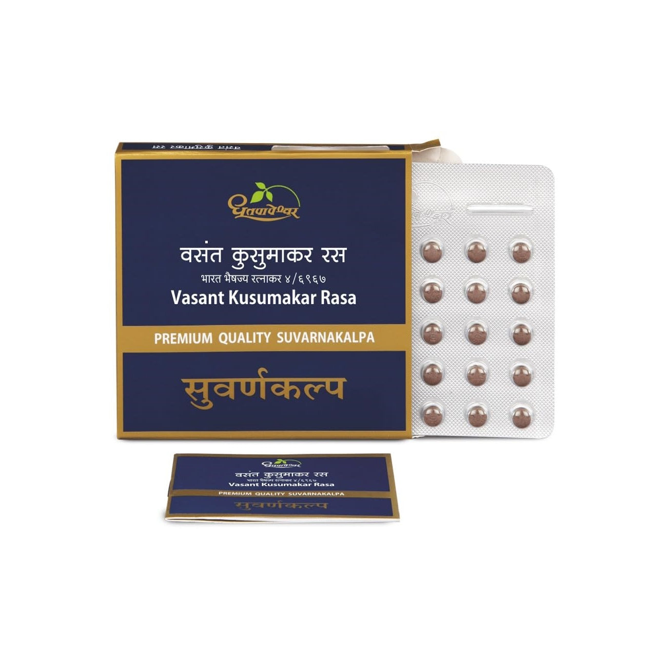 Dhootapapeshwar Ayurvedic Vasant Kusumakar Ras Premium Quality Suvarnakalpa Tablets