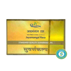 Dhootapapeshwar Ayurvedic Jayamangal Rasa Standard Quality Suvarnakalpa 10 Tablet