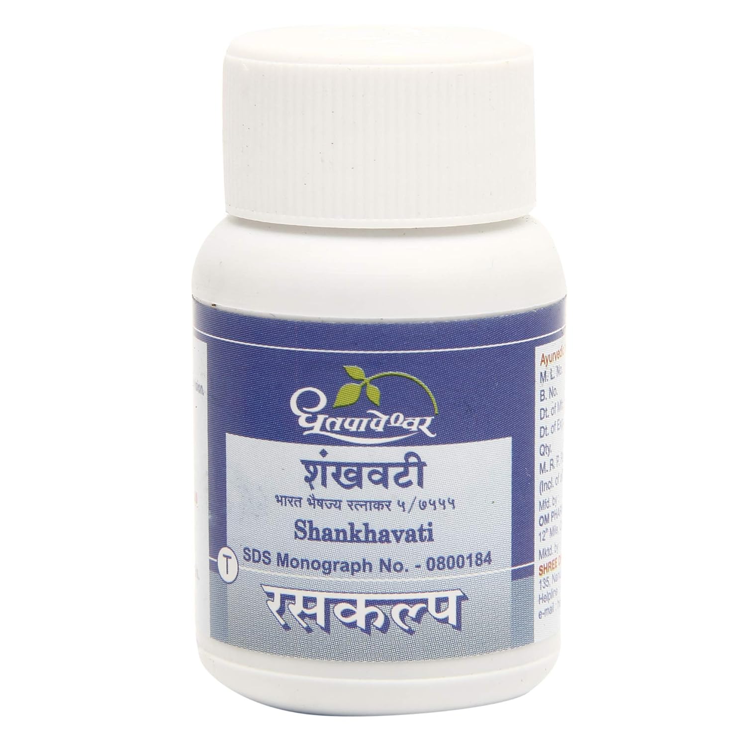 Dhootapapeshwar Ayurvedic Shankha Vati Tablet