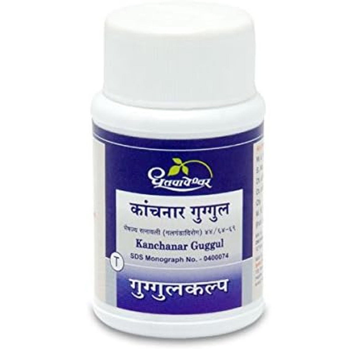 Dhootapapeshwar Ayurvedic Kanchanar Guggul Tablets