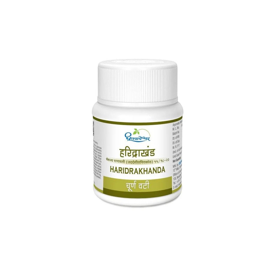 Dhootapapeshwar Ayurvedic HaridraKhand Tablet & Churna Powder