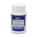 Dhootapapeshwar Ayurvedic Panchatikta Ghruta Guggul Tablets