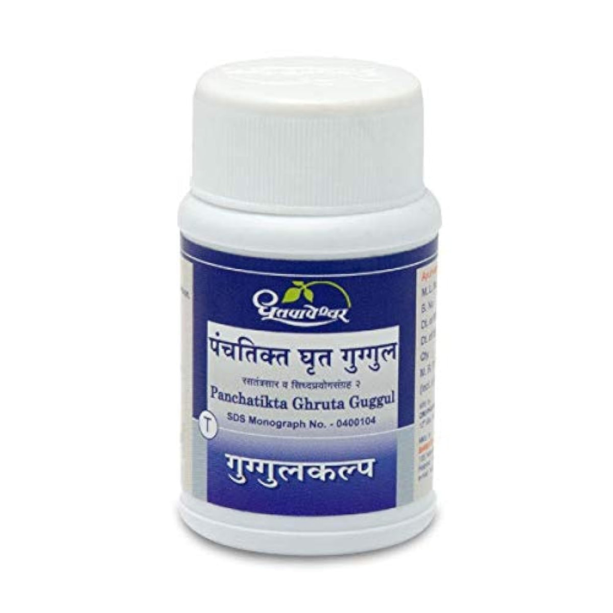 Dhootapapeshwar Ayurvedic Panchatikta Ghruta Guggul Tablets