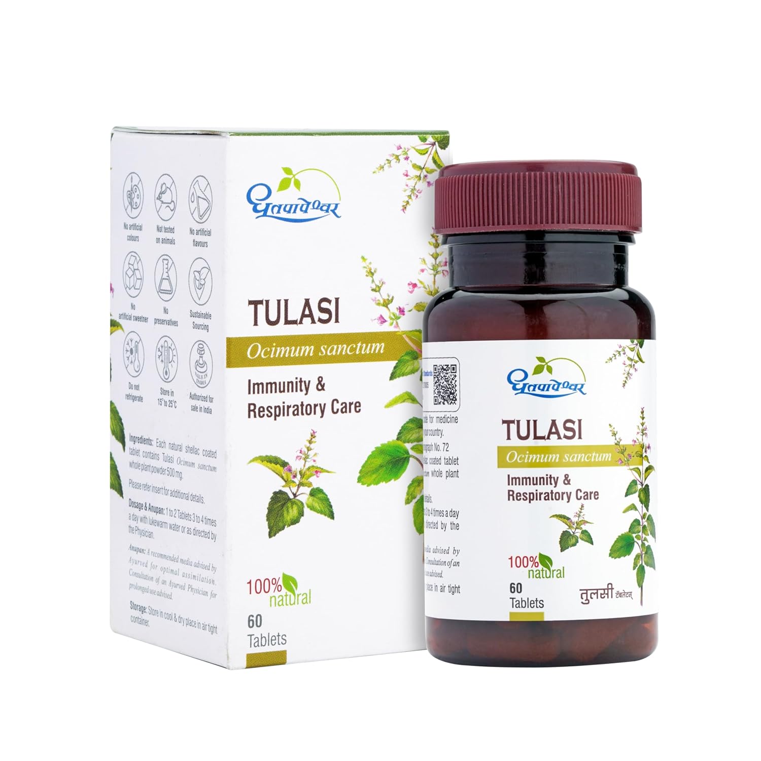 Dhootapapeshwar Ayurvedic Tulasi 60 Tablets