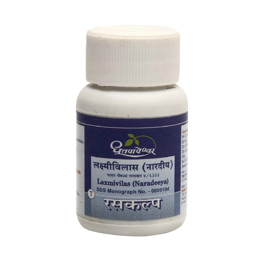 Dhootapapeshwar Ayurvedic Laxmivilas (Naradeeya) Raskalp Tablet