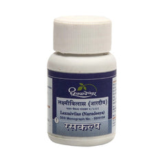 Dhootapapeshwar Ayurvedic Laxmivilas (Naradeeya) Raskalp Tablet