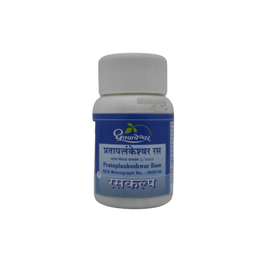 Dhootapapeshwar Ayurvedic Prataplankeshwar Rasa Tablet