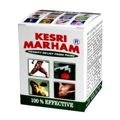 B.C.Hasaram & Sons Kesri Marham Ayurvedic Pain Relief Rub Massage Maraham Balm
