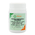 Sitaram Ayurvedic Gulgulu Panchapala Choornam Powder 50g