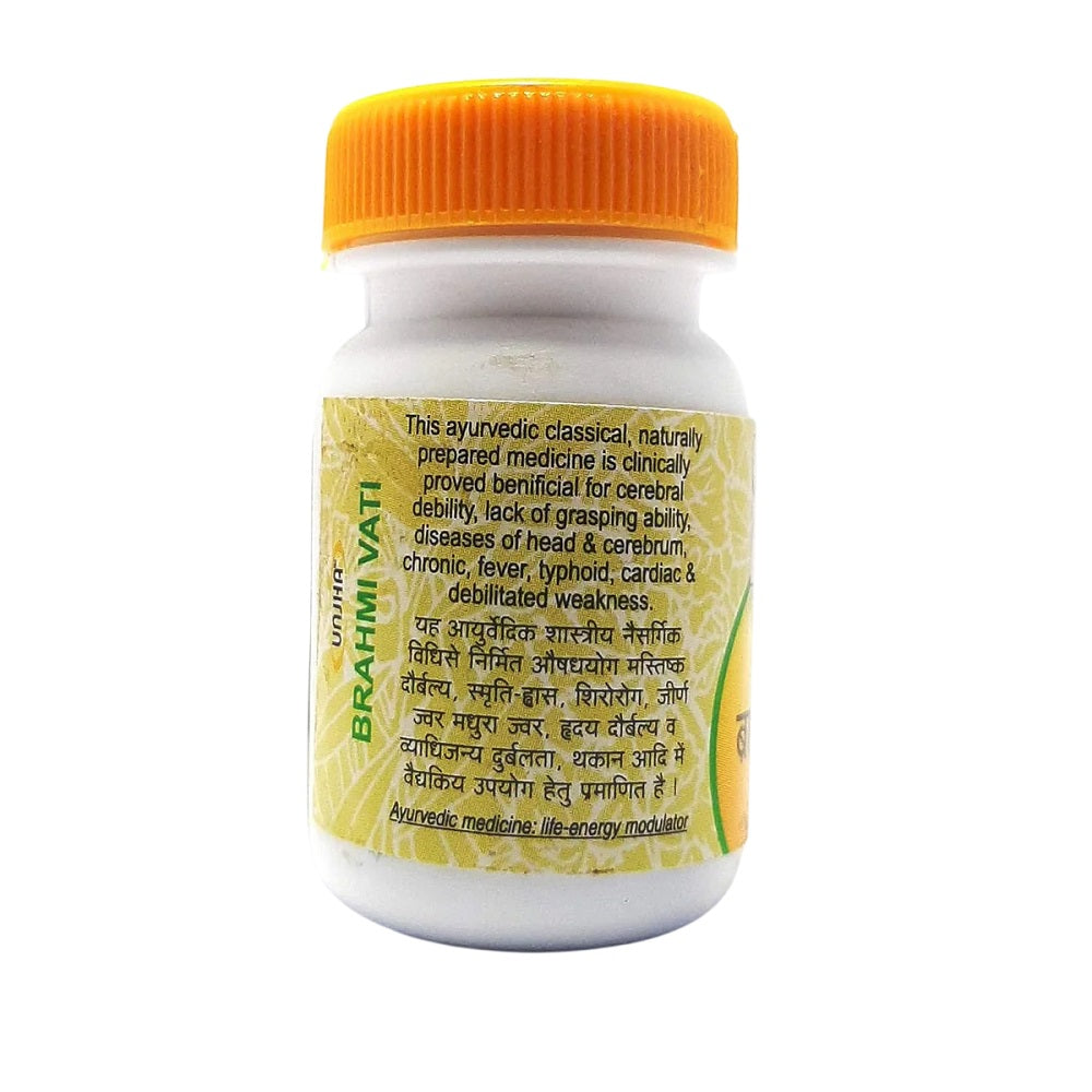 Unjha Ayurvedic Brahmi Vati Tablet