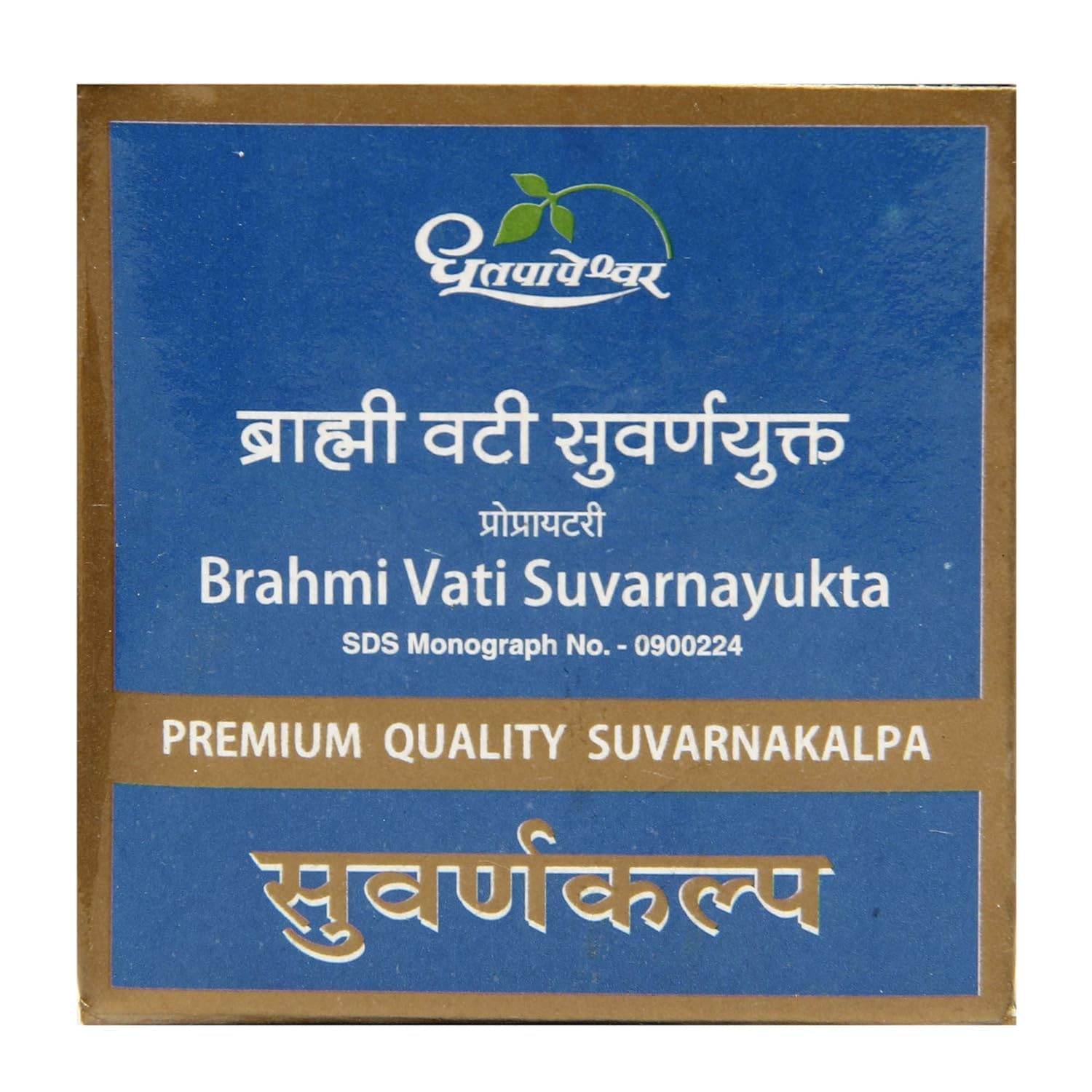 Dhootapapeshwar Ayurvedic Brahmi Vati Suvarnayukta Tablet