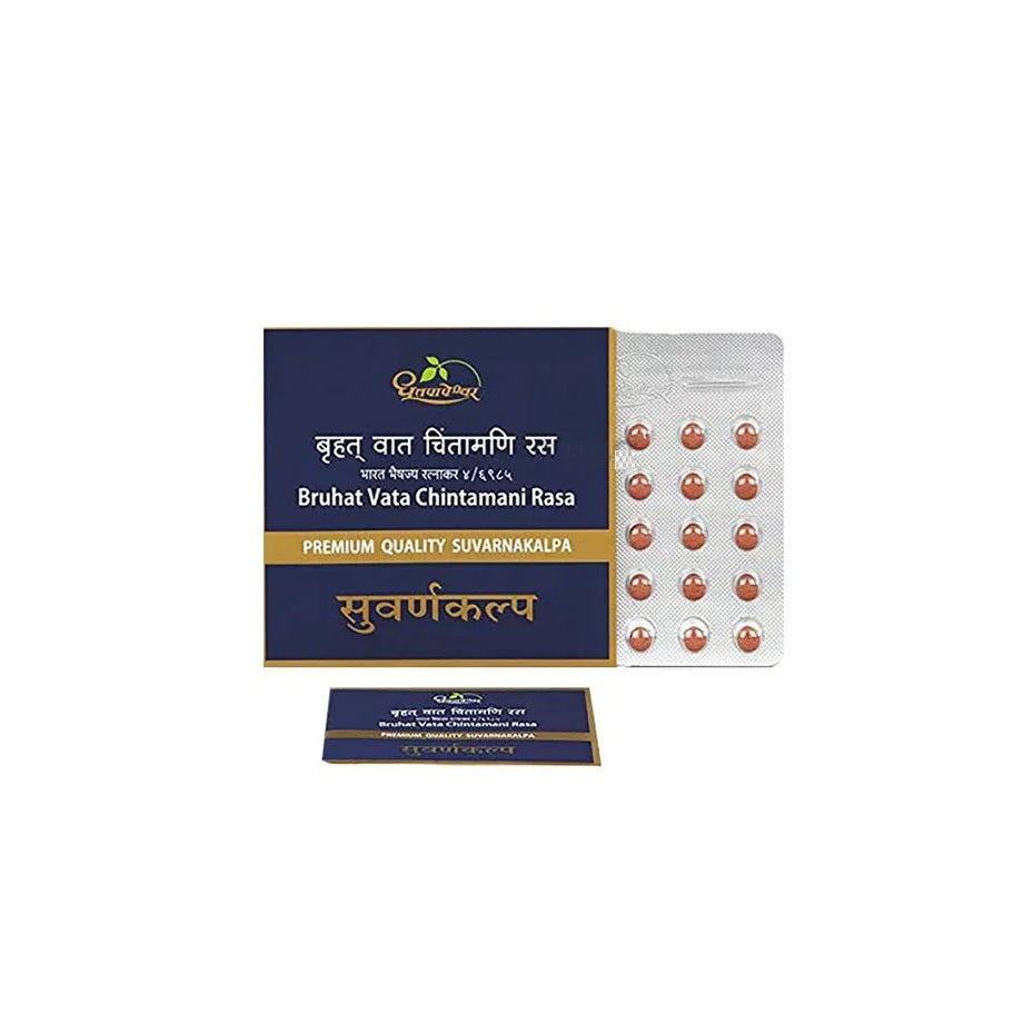 Dhootapapeshwar Ayurvedic Bruhat Vata Chintamani Rasa Premium Quality Suvarnakalpa Tablets