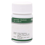 Dhanvantari Ayurvedic Punarnava Guggulu Tablet