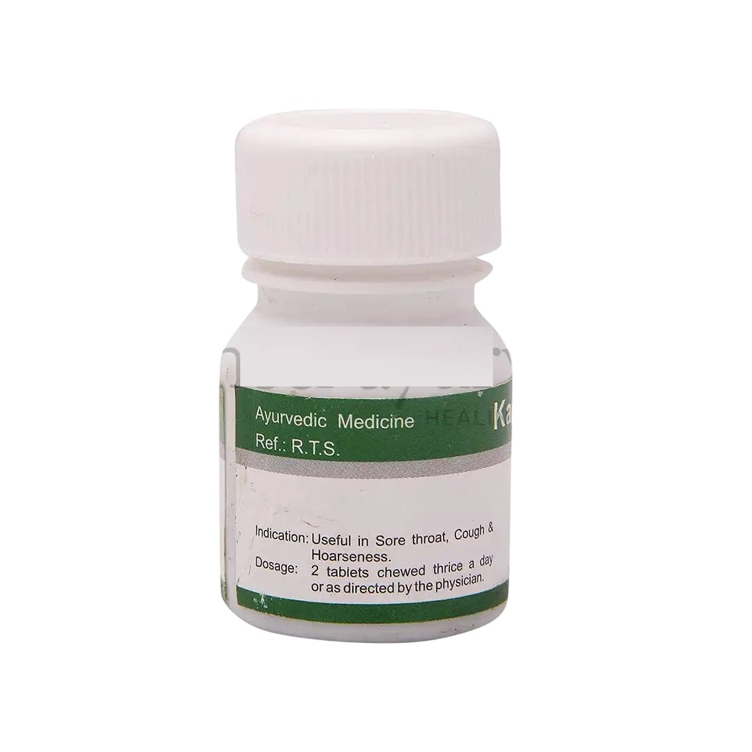 Dhanvantari Ayurvedic Kanthsudhar Vati Tablet 10gm