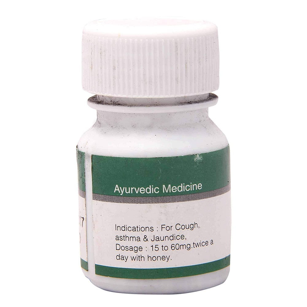 Dhanvantari Ayurvedic Tamra Bhasma Powder