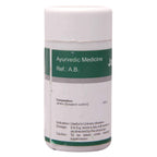 Dhanvantari Ayurvedic Jambubij Churna Powder