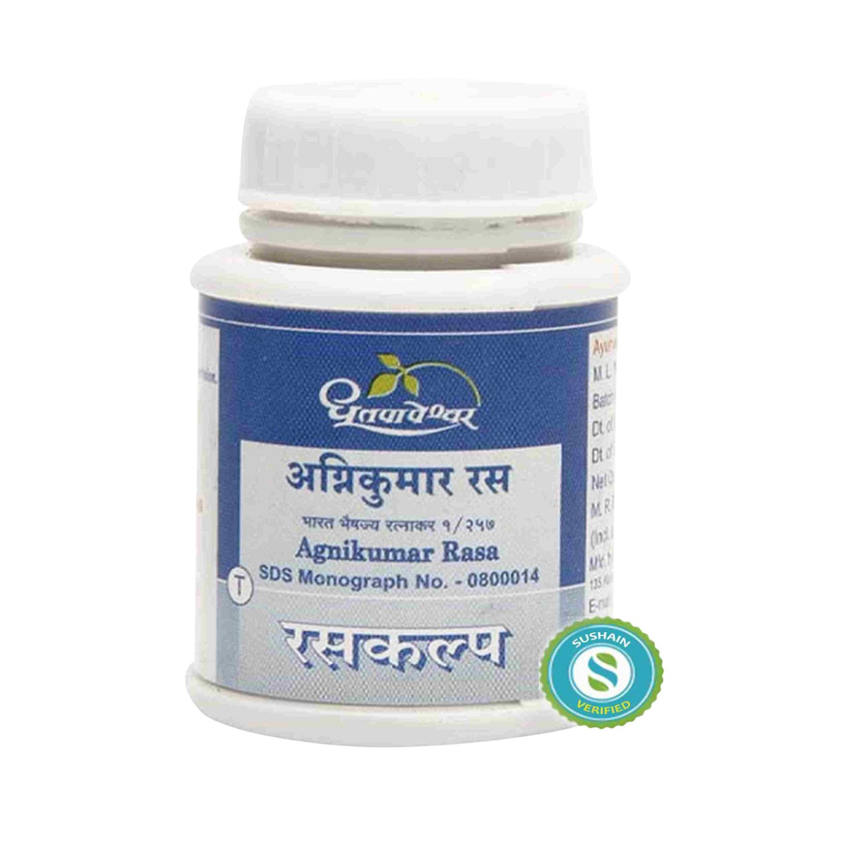 Dhootapapeshwar Ayurvedic Agnikumar Rasa Tablet